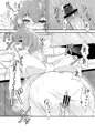 サンクリ出ます
