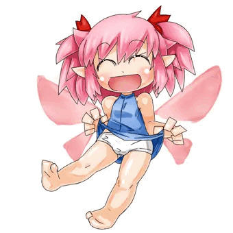 ようせい
