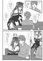 色香