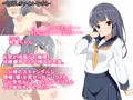 種付けおじさん強制中出し図鑑