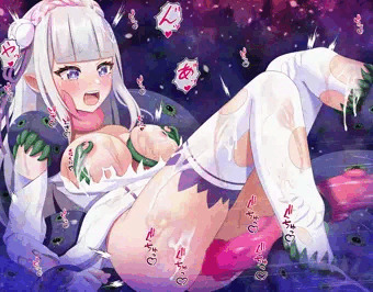 エミリア