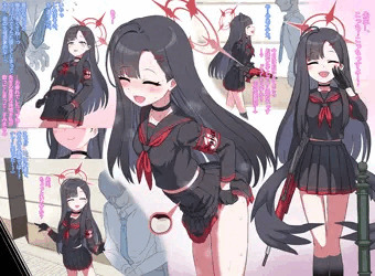 処理してくれるイチカ