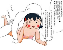 寝取られでよくあるやつ