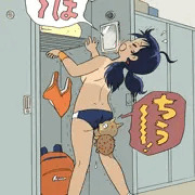 田中さん（陸上部員）吸われる。