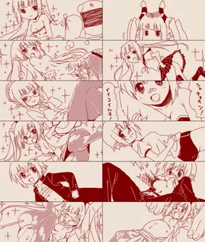 レヴィアタンてがき16