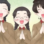 いた～だき～ま～す！