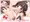 ひなちゃんとあそぼ
