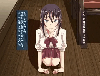 飯田小鳥ちゃん