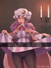 新刊の表紙