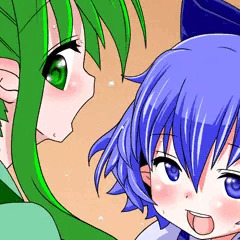 ちるのとだいちゃん　と　おっさん