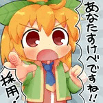 おぞうに