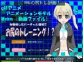 Vtuberとアナルトレーニングデート ～ぬるぬる動くおさわりADV～