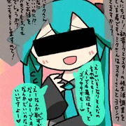 街頭インタビューにはご用心