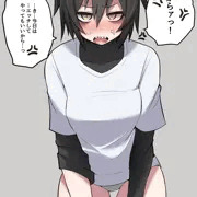 お誘い