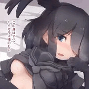 ハシブトガラス