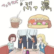 ＃ぶっ濃