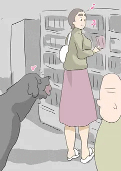 クロと書店で