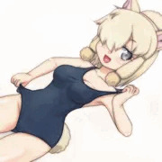 これにぇ、すくぅるみずぎっていうんだってぇ