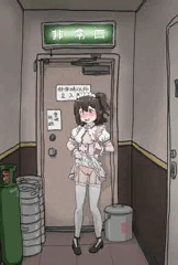 バックヤードで
