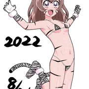 虎柄ビキニの和実ゆい