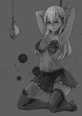鈴谷