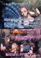 GAME OVERS2