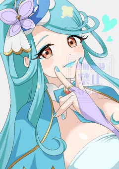 キュアエクレール