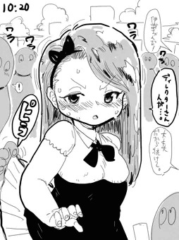 街ぶらロケと伊織ちゃん