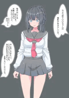 グラビア撮影