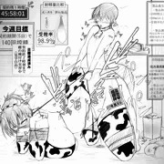 種馬ショタに種付けされるお姉さん