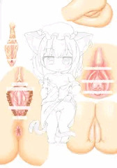 おまんこ