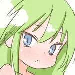ねてたい