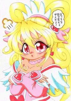 キュアハート・ドキドキ！プリキュア