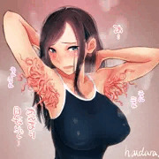 触手腋毛絵