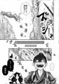 鬼女と捨石(上巻)※通販開始しました!!