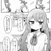 Twitterフォロワー２００００人記念