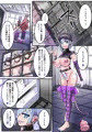 改造装置に繋がれちゃうヒーローさんの話。 サンプルまとめ