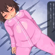 「なつきちゃんのおやすみせっくす」
