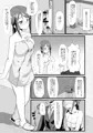 C92新刊「三船美優のアヘ顔が見たい」