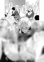 【限定公開】しーしーポーズでおしっこするのが癖な女子大生