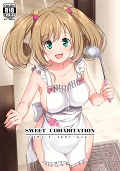 C94新刊　SWEET COHABITATION