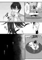 義母娘ドンッ2杯目-義母妹とシスター母娘は俺のち〇ぽの争奪戦をしている-