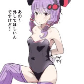 バニーの日ゆかりさん