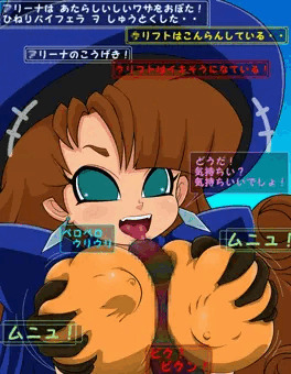 スマホゲーム的な・・