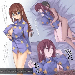 頼めば好きなだけ乳を使わせてくれる幼なじみ彼女2