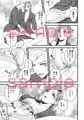新刊『チェンジ！！』