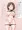 手伝ってくれるこのはさん