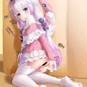 カンナカムイ