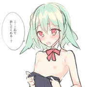うさぎ
