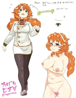 OCのロドちゃん